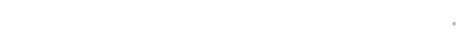 iyzico, Mastercard, Visa, American Express, Troy
